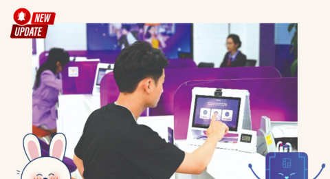 Xác thực sinh trắc học, thanh lọc các tài khoản “rác”